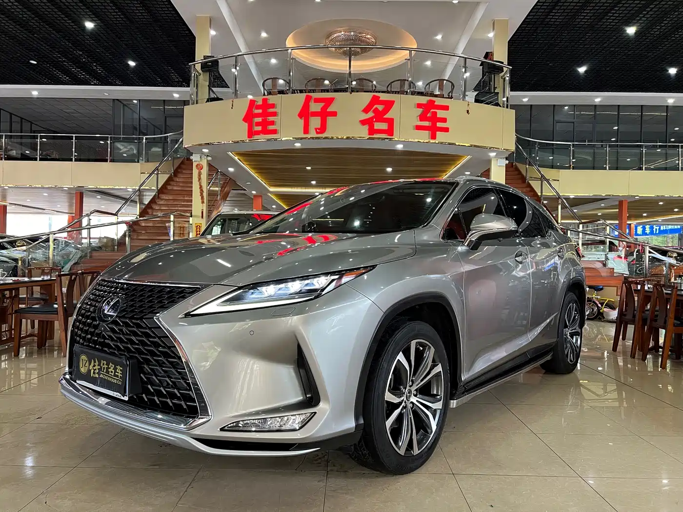 Lexus RX 2020 Facelift 300 AWD Elegance Edition
