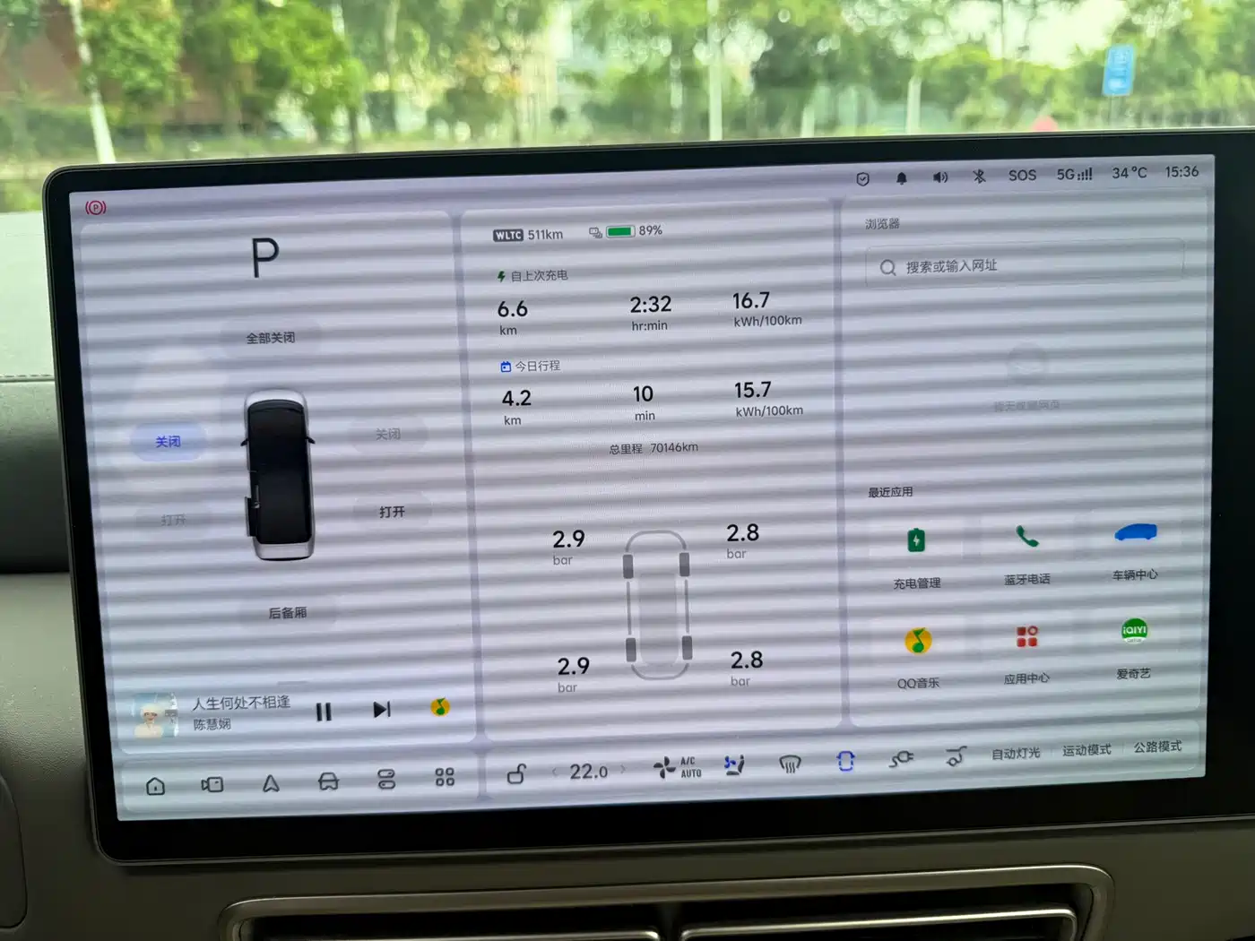 Li Auto MEGA 2024 2024 Ultra