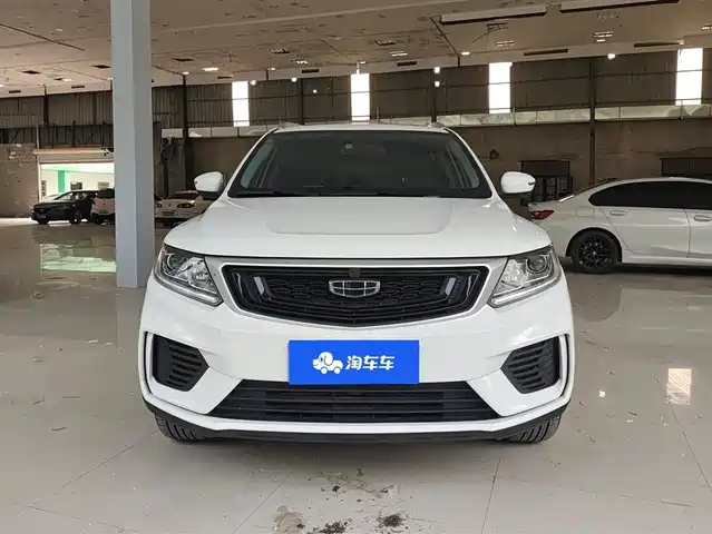 GEELY AUTOMOBILE VISION X6