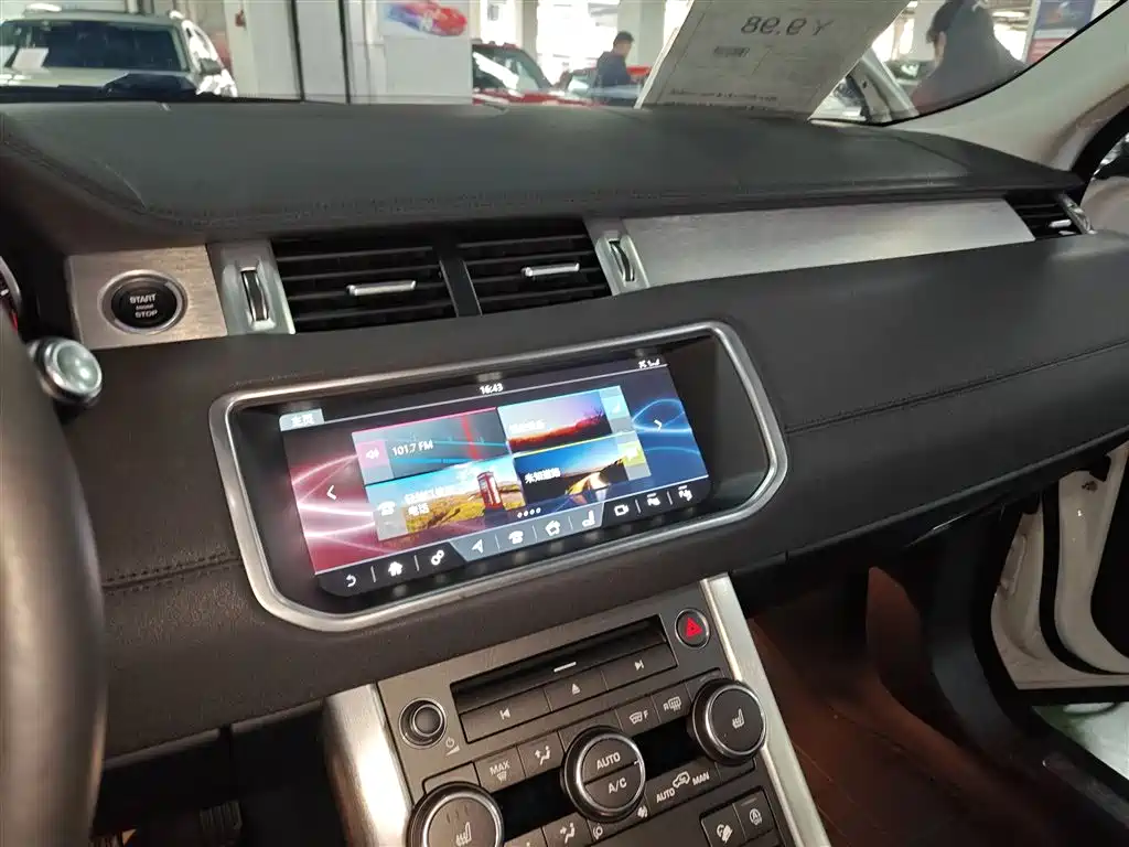 Land Rover Range Rover Evoque 2018 240PS SE Smart Edition фото 9
