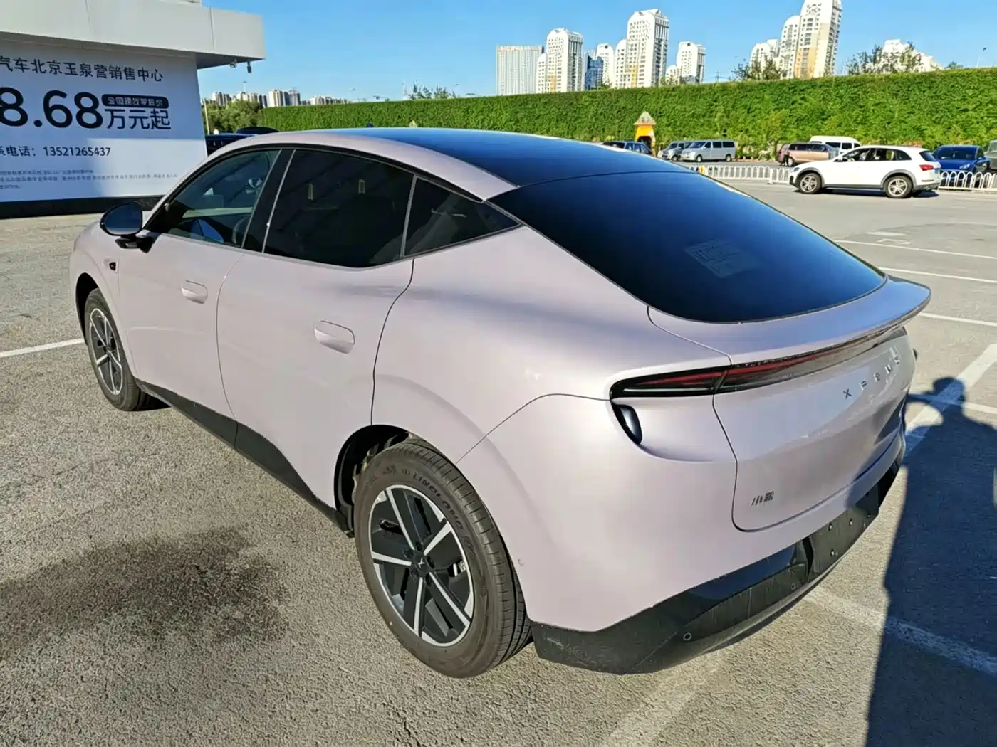 XPeng MONA SUV 2026 2026 Concept Renderings