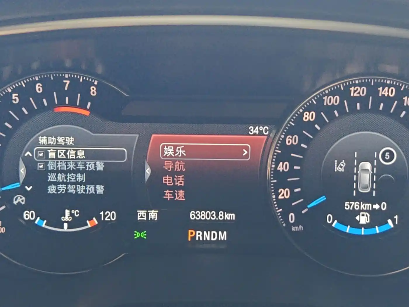 Ford Taurus 2021 2019 EcoBoost 245 Vignale Ultimate Edition
