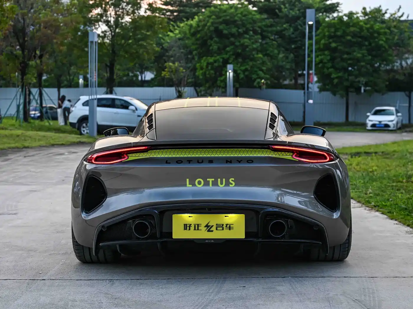Lotus EMIRA 2023 2021 2.0T DCT First Edition