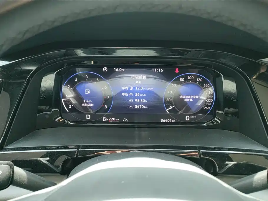 Volkswagen Teramont 2022 380TSI 4MOTION Premium Luxury фото 14