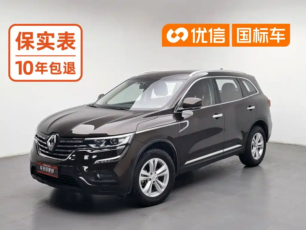 2018 Renault Koleos