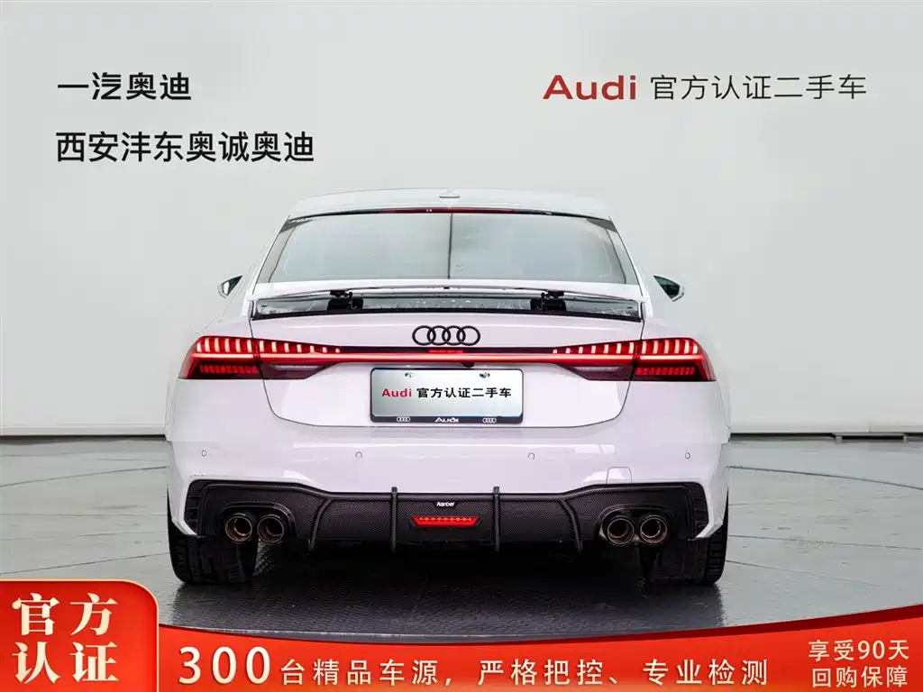 Audi A7 2023 2023 Model 45 TFSI Premium Selection Edition
