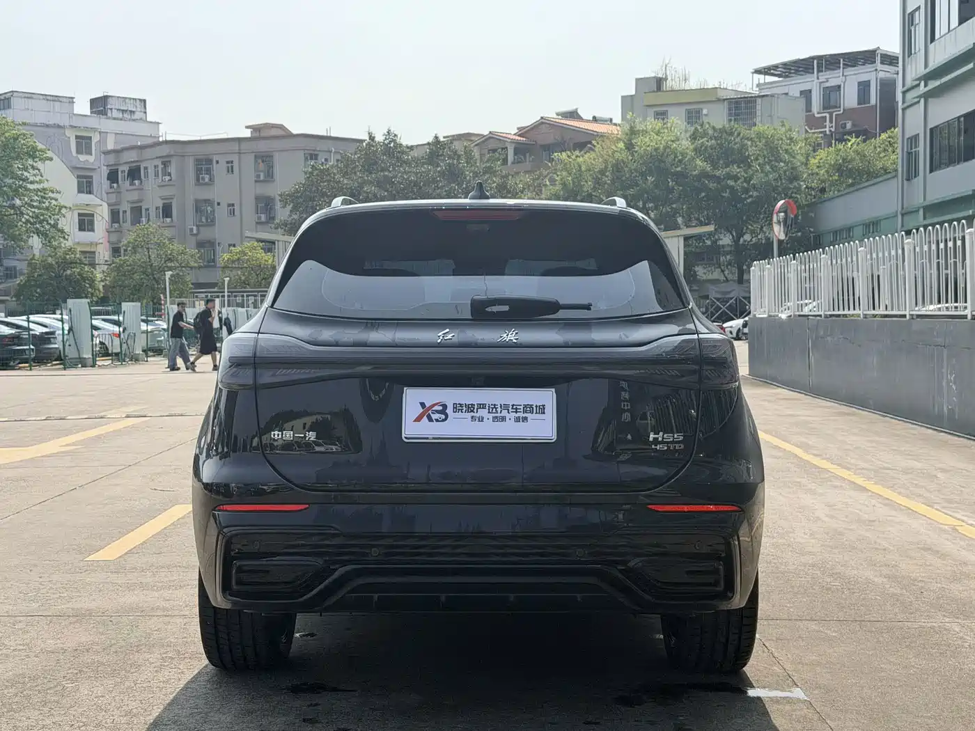 Hongqi HS5 2026 2026 2.0T 2WD Mystic Shadow Edition