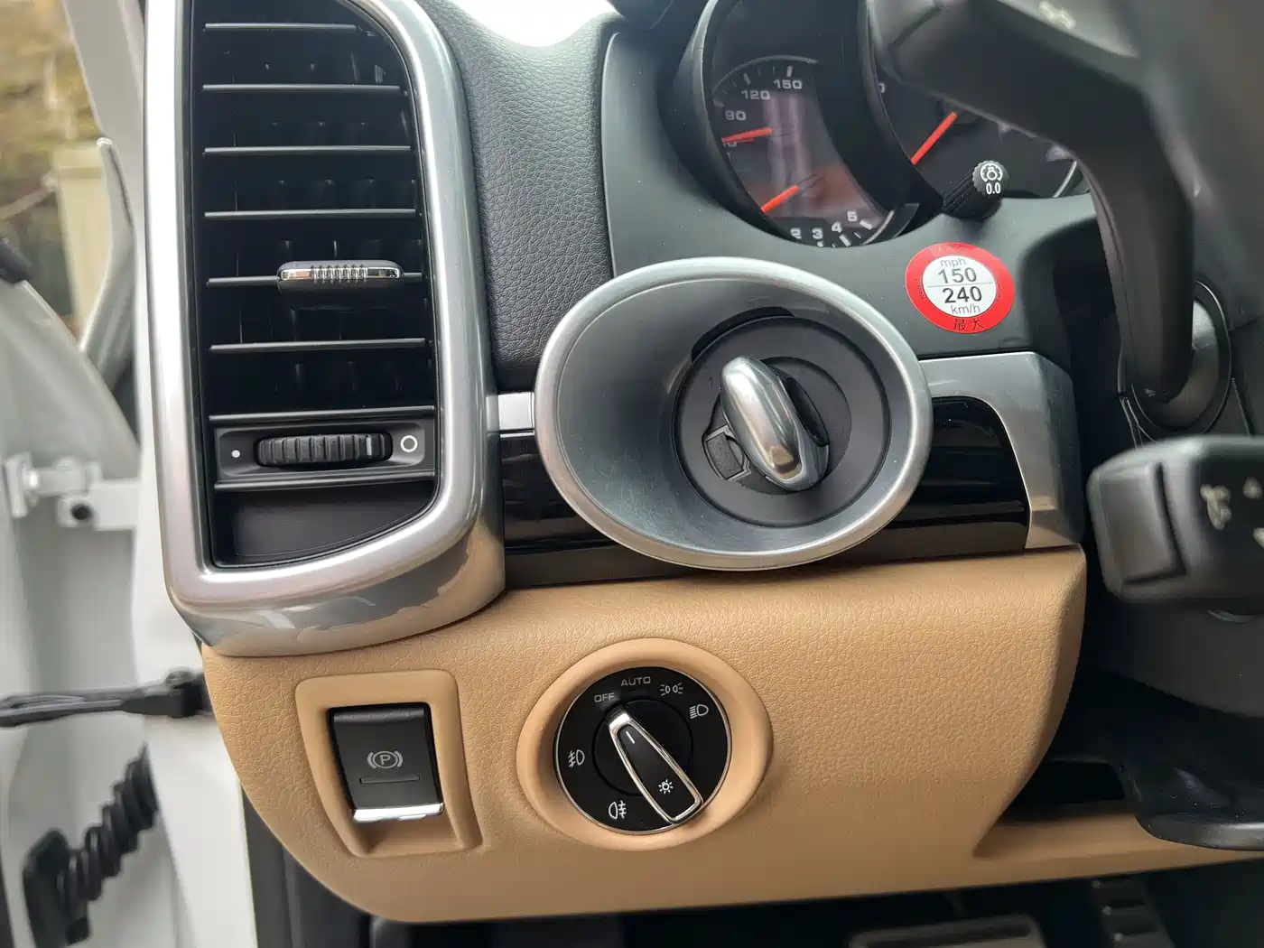 Porsche Cayenne 2015 Cayenne 3.0T фото 14