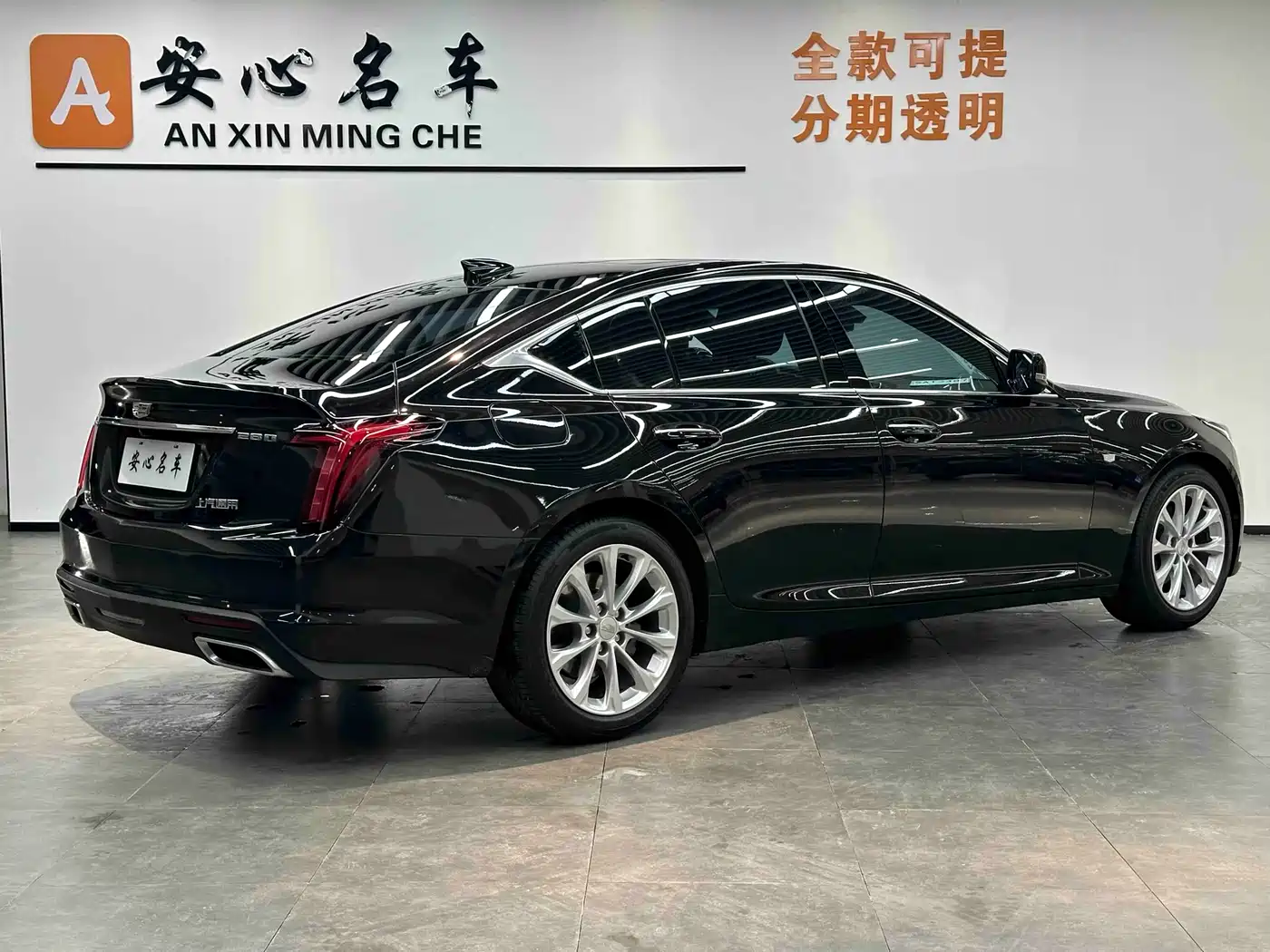 CADILLAC CT5