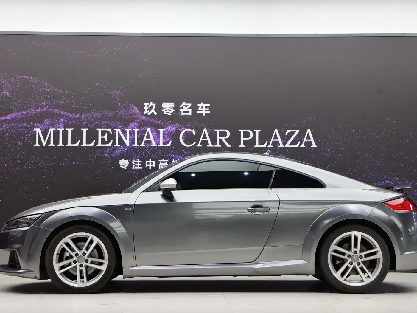 Audi TT 2018 2017 TT Coupe 45 TFSI