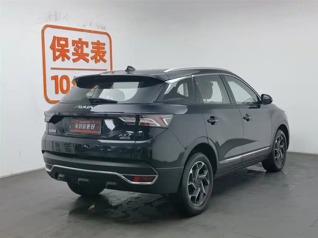 DONGFENG AX7