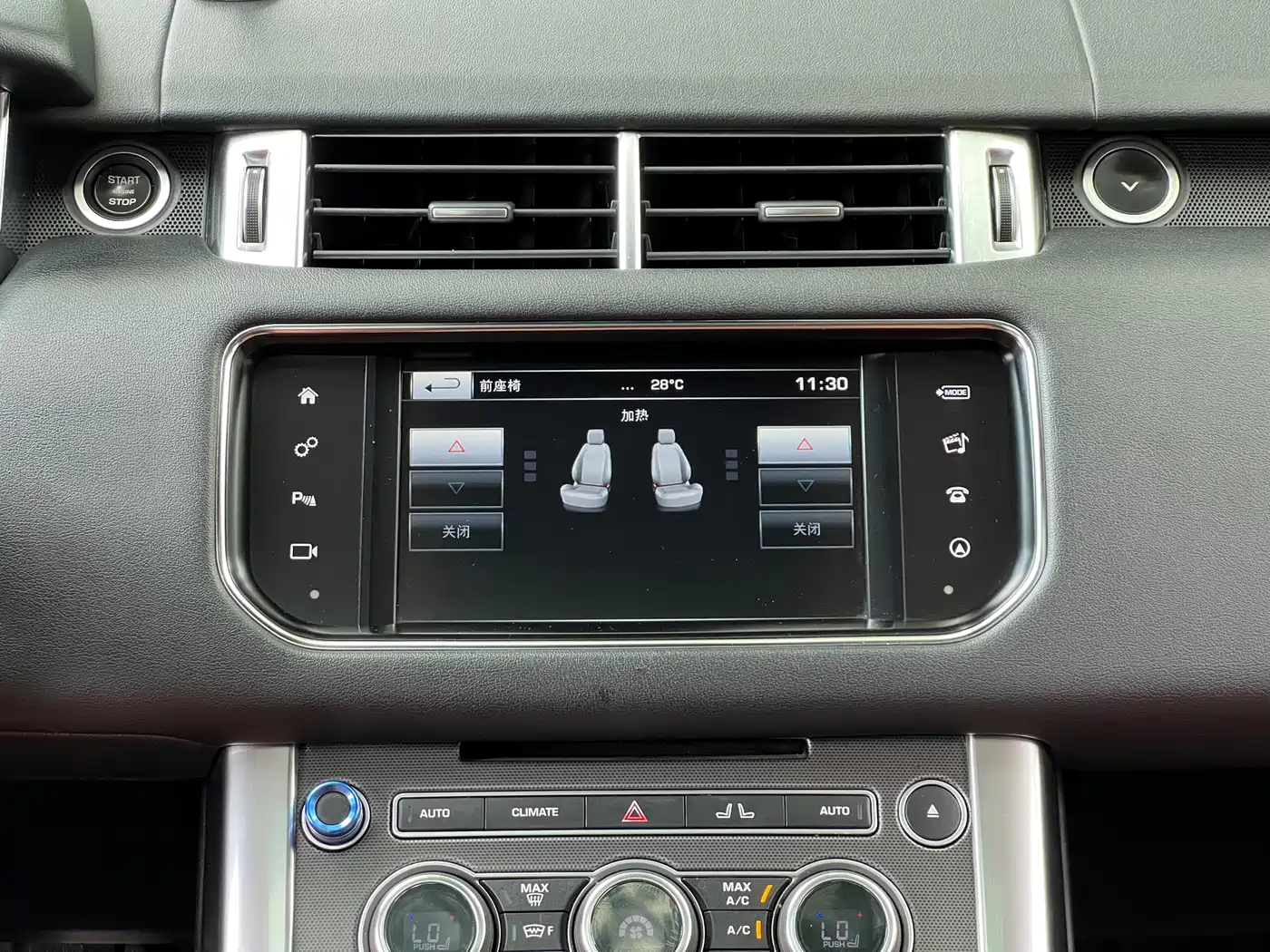 Land Rover Range Rover Sport 2016 Model 3.0 SC V6 HSE DYNAMIC фото 13