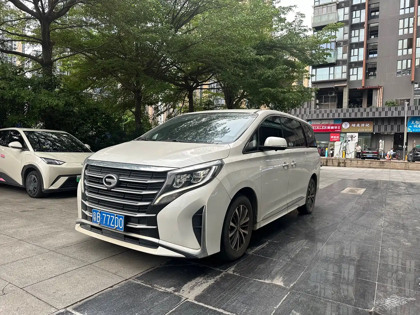 GAC TRUMPCHI M8