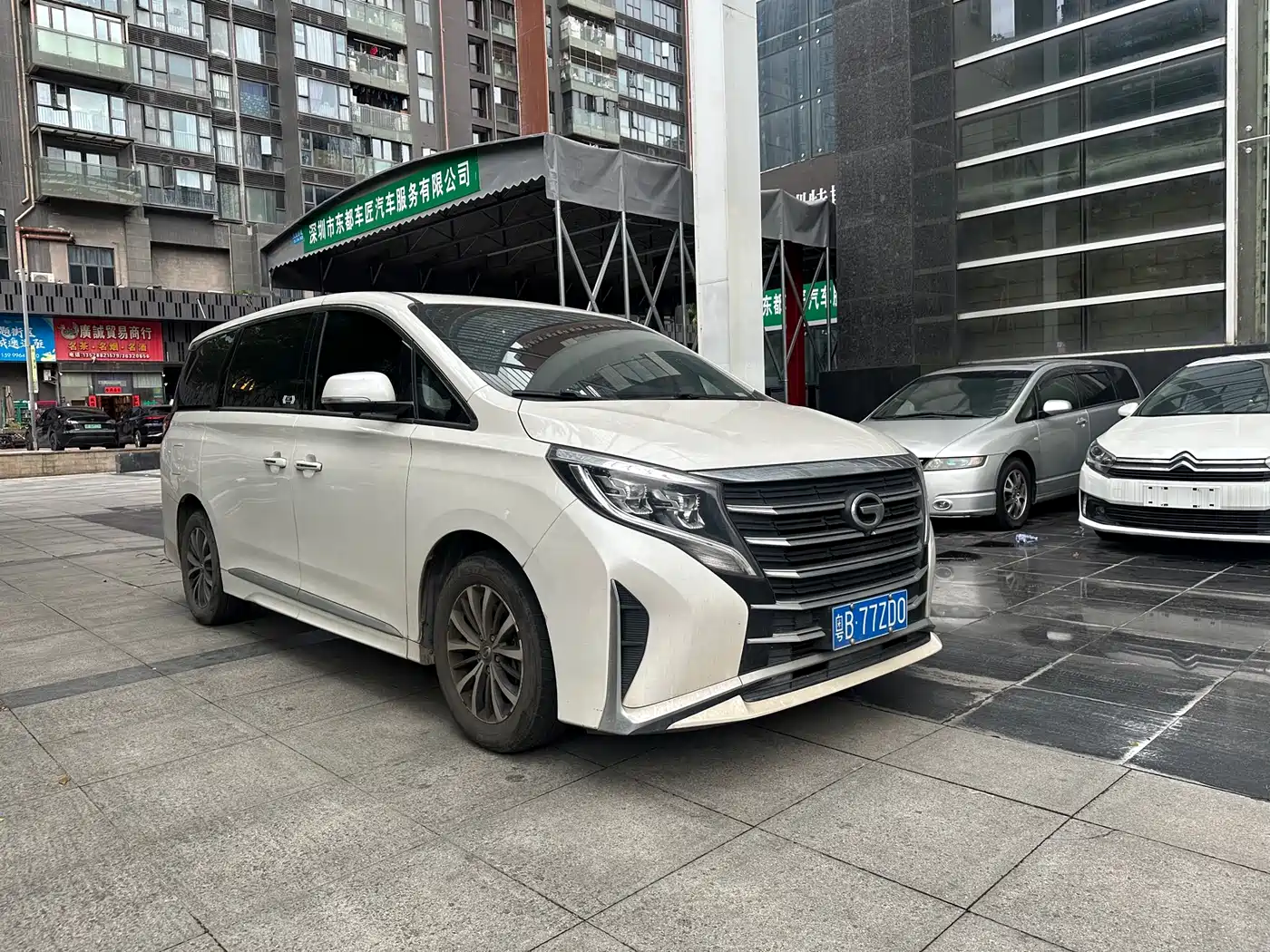 GAC TRUMPCHI M8