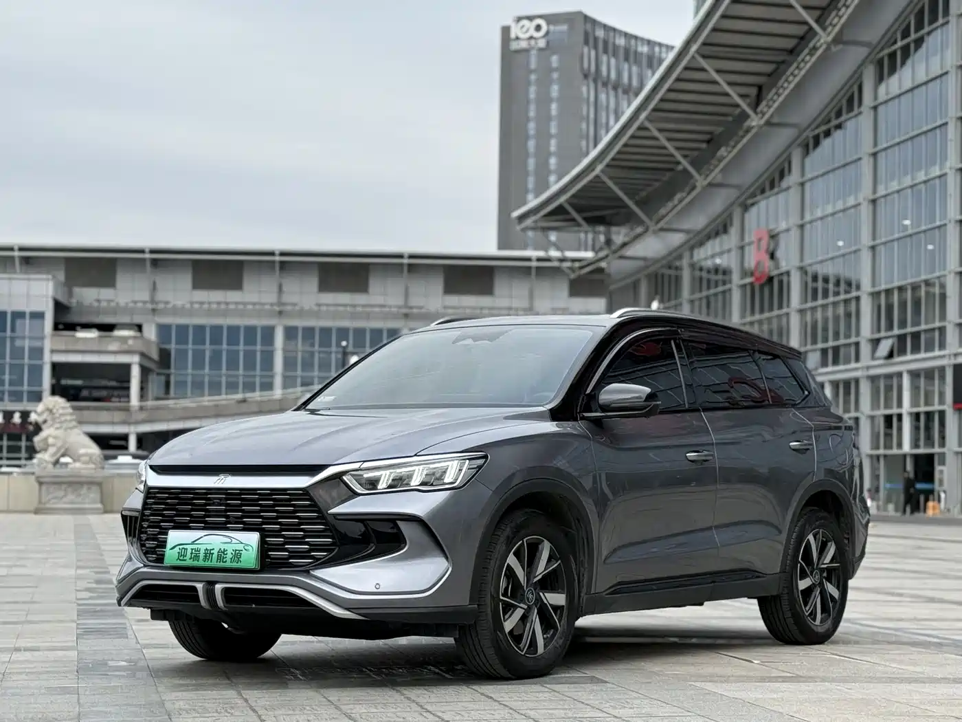 BYD SONGJIANG NEW ENERGY