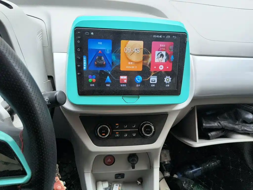 JMCG New Energy Little Kirin 2024 2023 Model Lucky Edition 201km Comfort