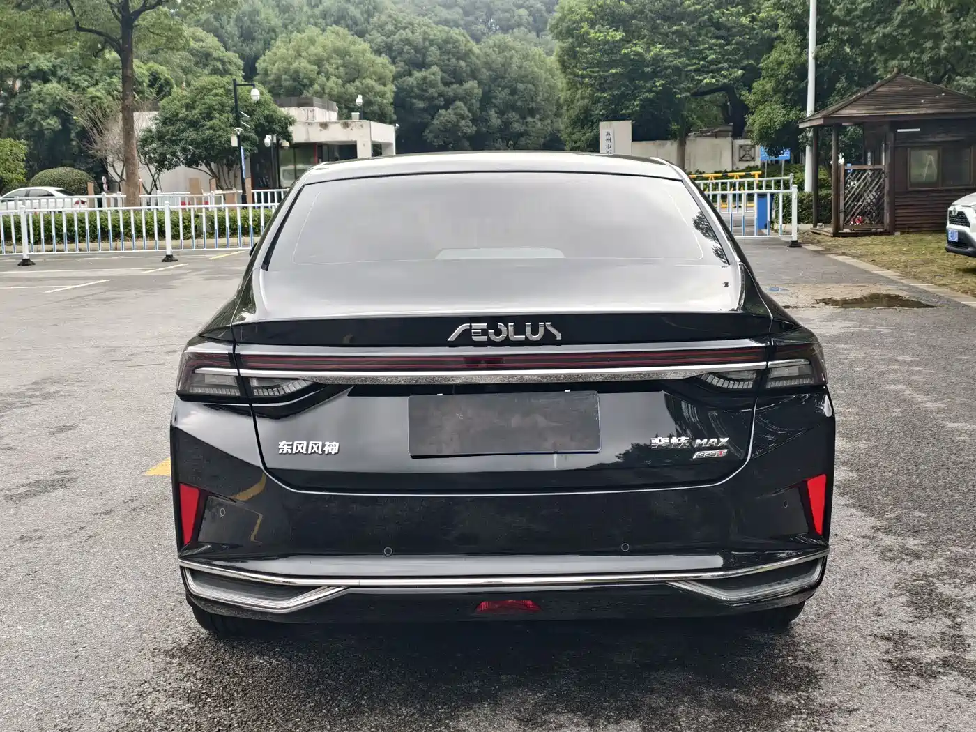 DONGFENG YI HYUN MAX