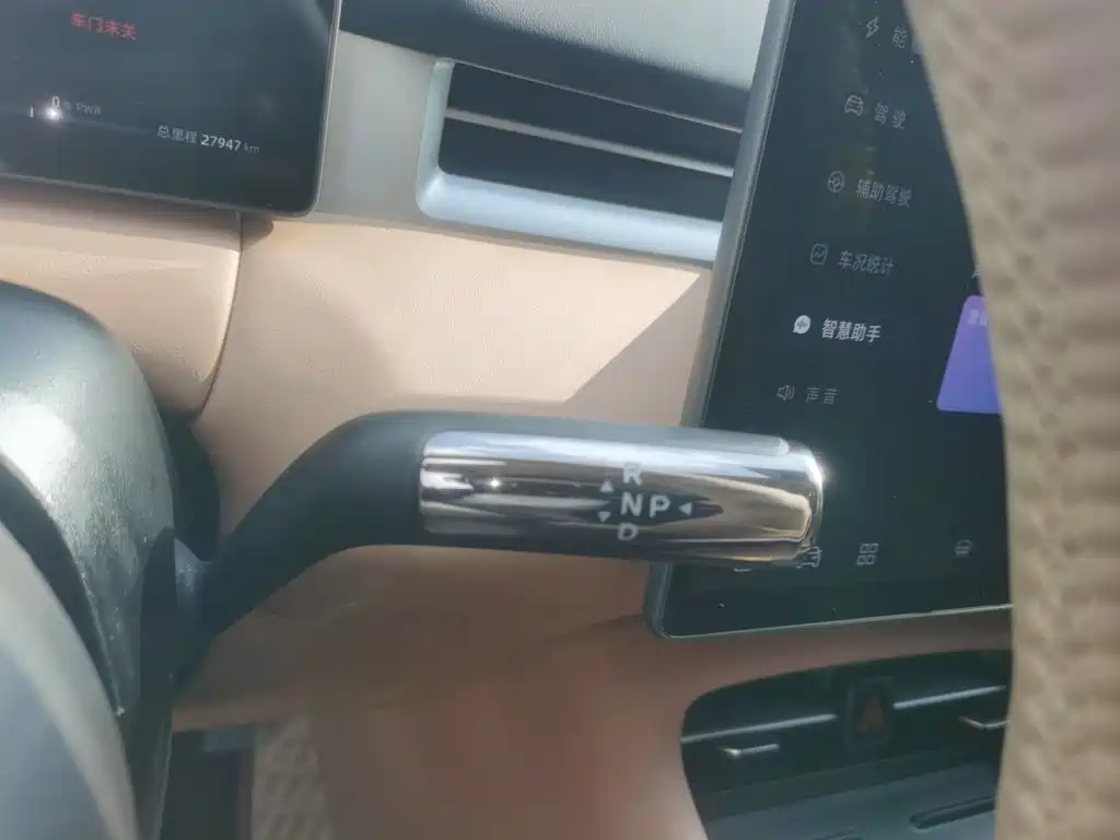 Landian E5 PLUS 2024 2025 165km Long Range Pro (5-Seater)