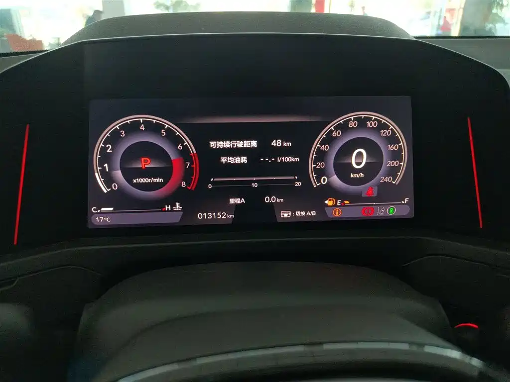 HONDA YINGSHIPAI