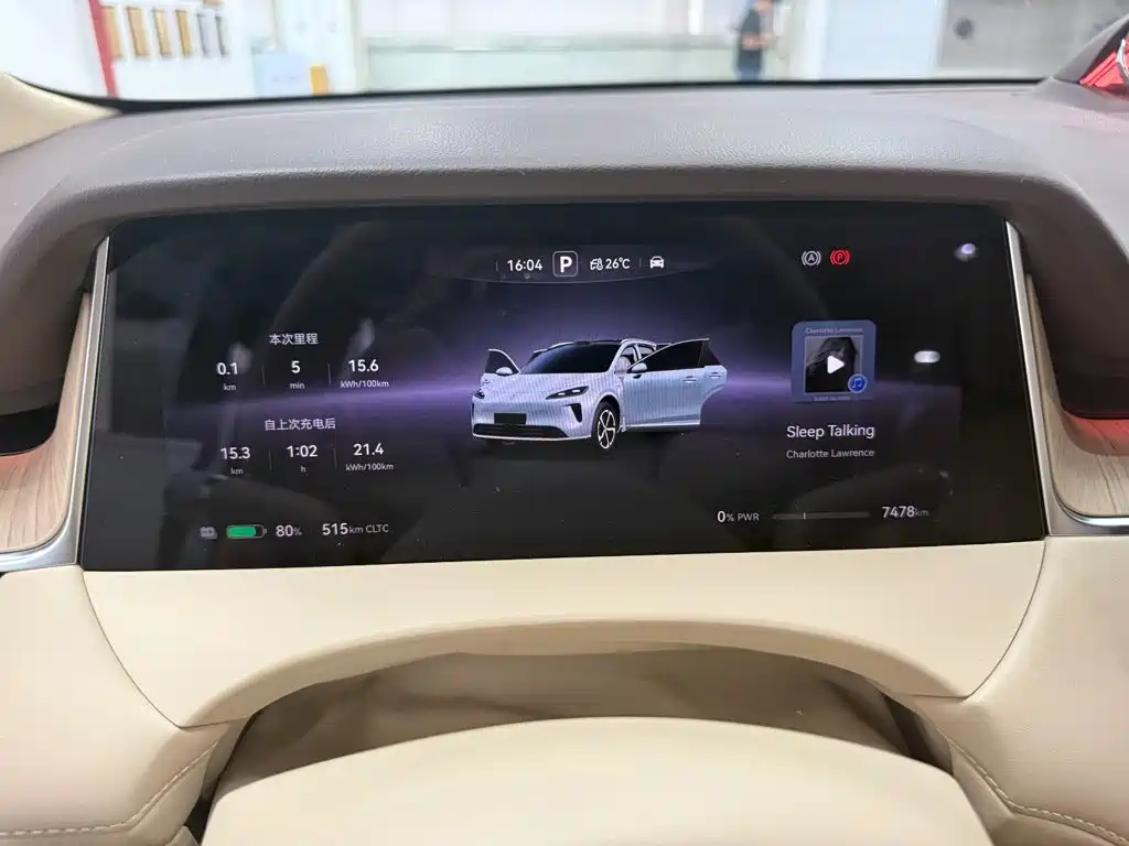 Shangjie SUV 2026 2025 Basic Model