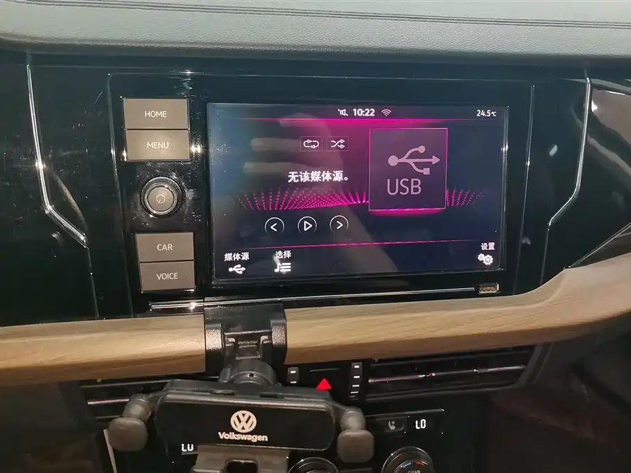 Volkswagen Passat 2019 330TSI Luxury Edition China VI фото 13