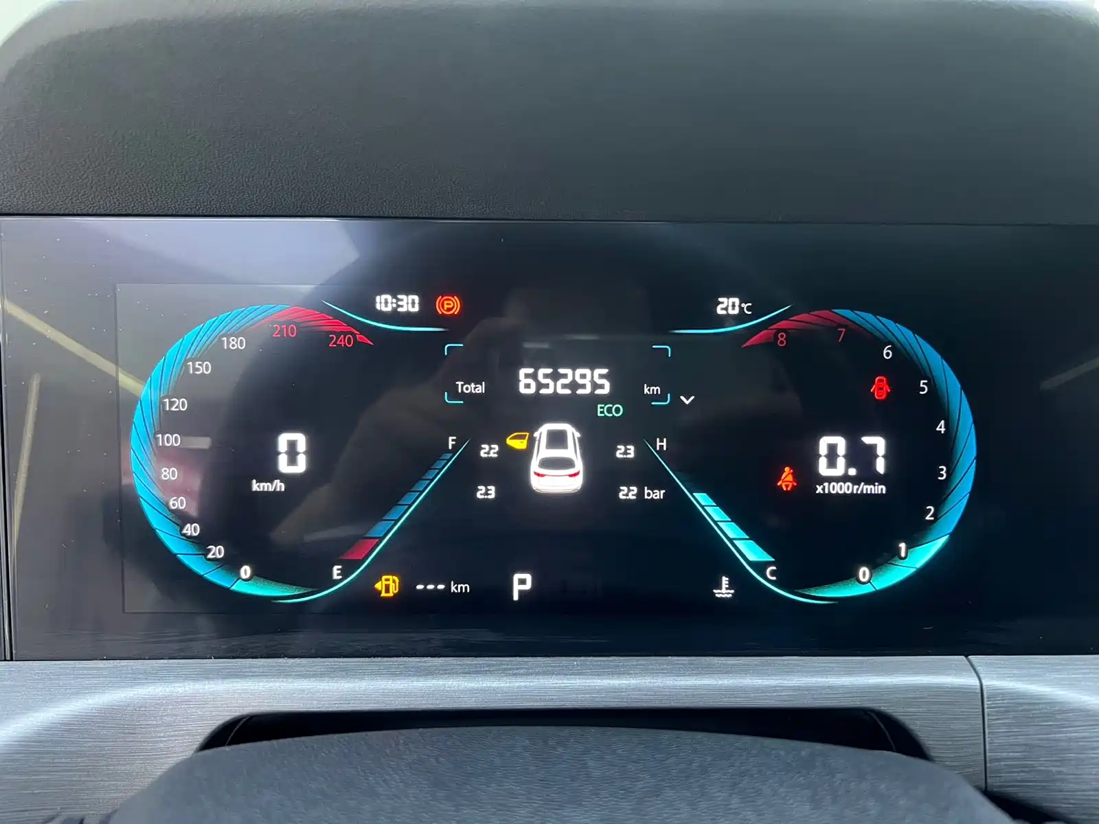 Фото 10 - Changan CS35 PLUS