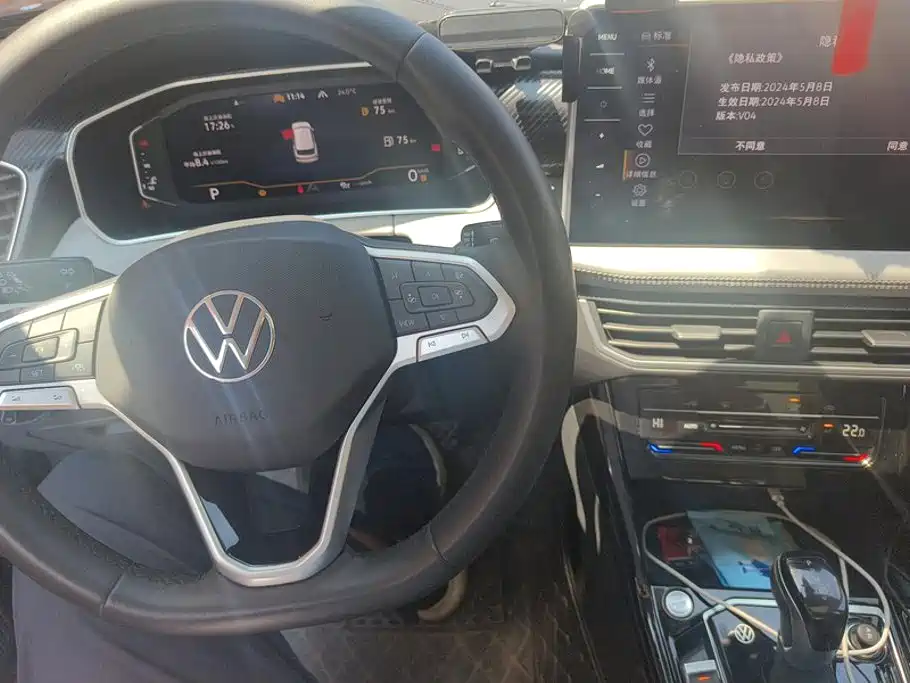 Volkswagen Tayron, миниатюра 13