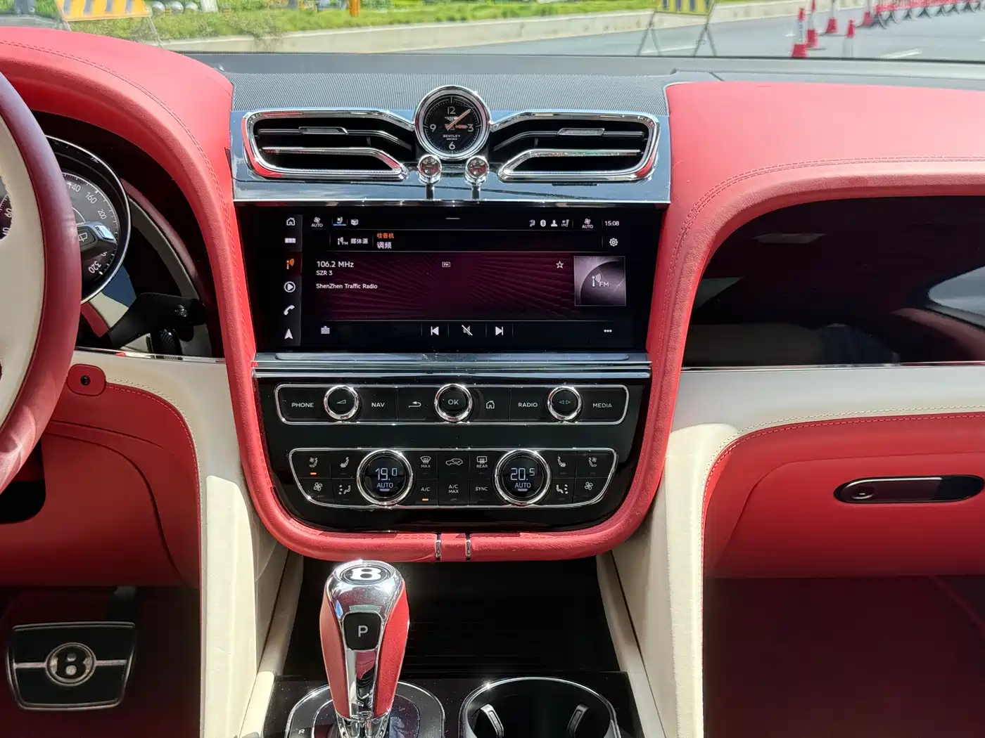 Bentley Bentayga 2025 2024 4.0T V8 Long Wheelbase