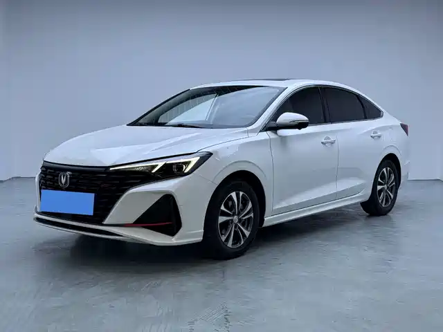 CHANGAN YIDONG