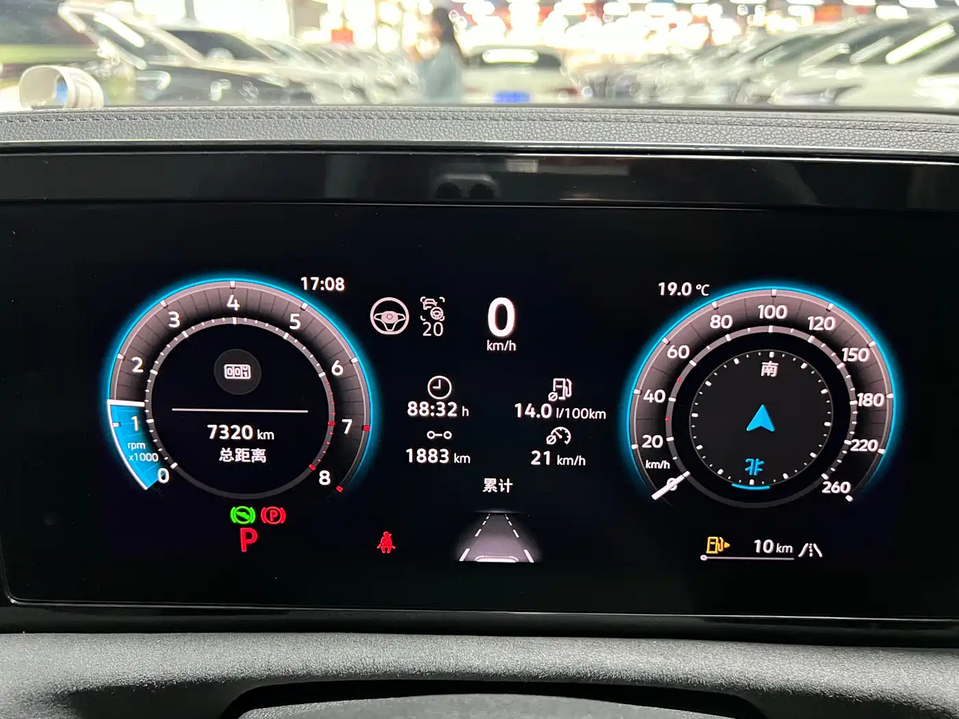 Volkswagen Tiguan L 2024 PRO 380TSI AWD R-Line Intelligent Leader Edition фото 16