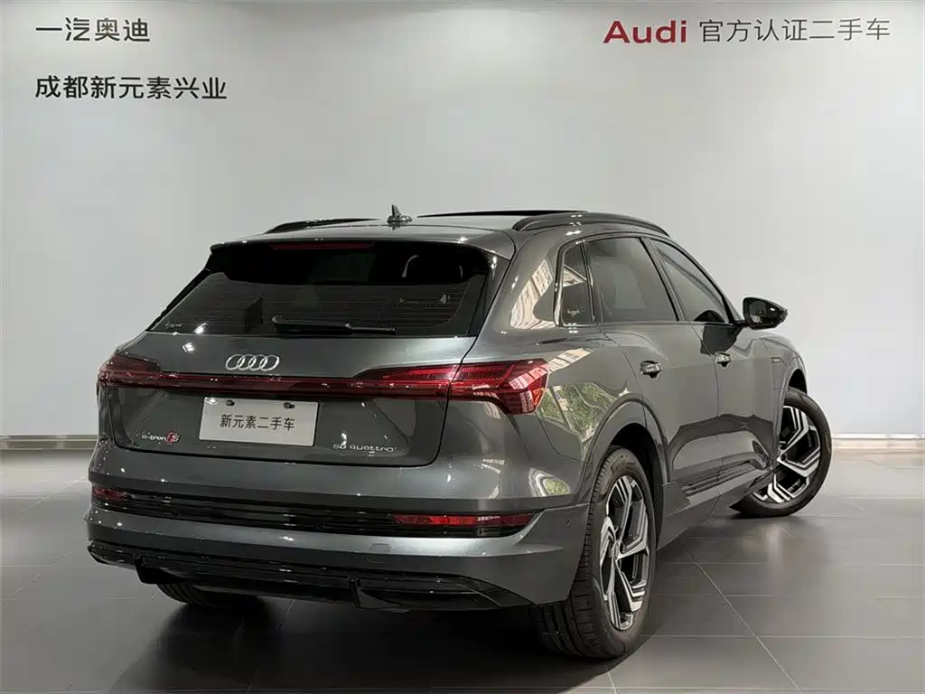 Audi e-tron 2021 2021 50 quattro Exclusive Selection
