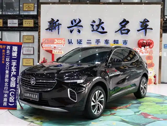  Buick Envision S 2023 Envision S 552T FWD Luxury