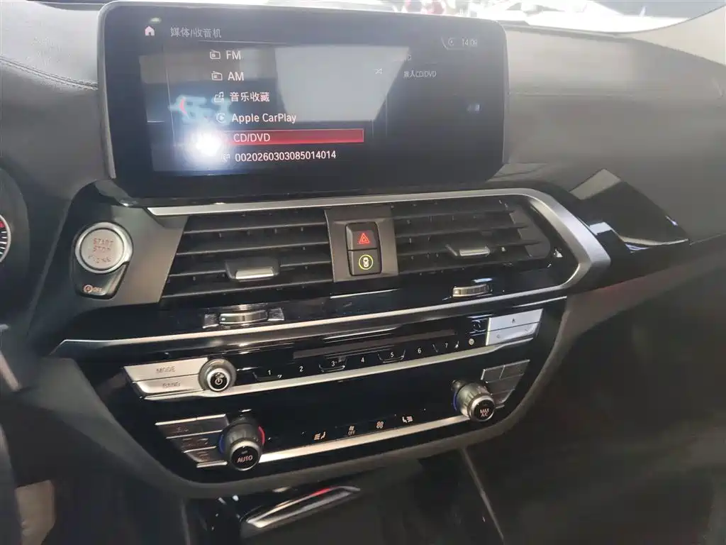 BMW X3 2018 xDrive25i Luxury Package China VI фото 13