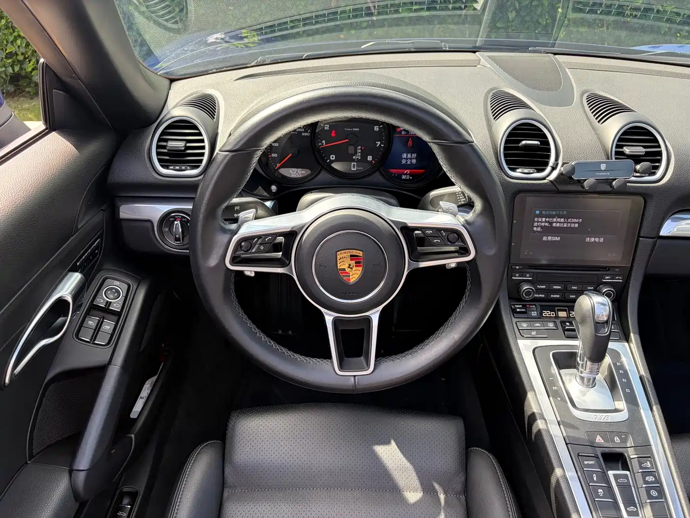 Porsche 718 2022 Boxster 2.0T фото 8