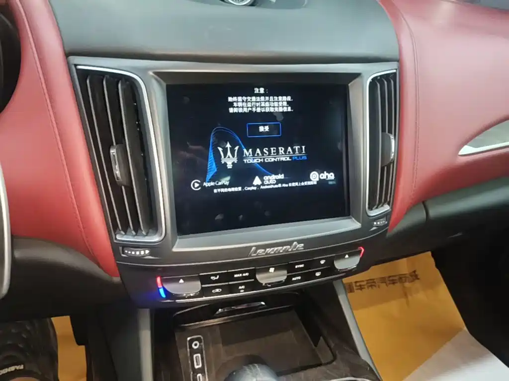 Maserati Levante 2016 2016 3.0T Standard