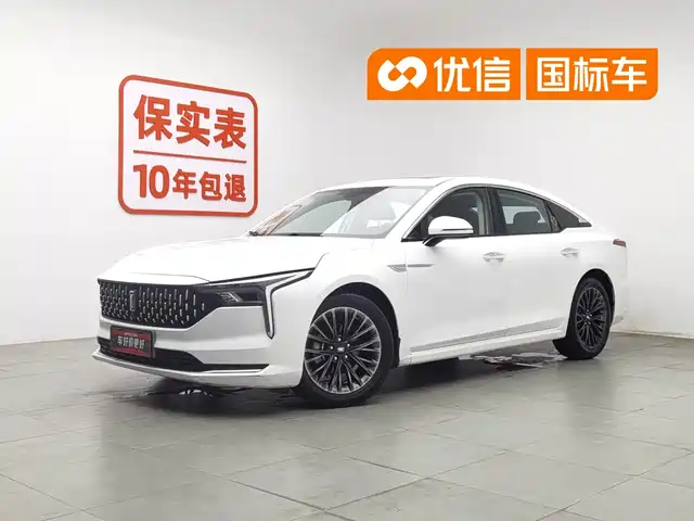 Besturn B70 2022 3rd Gen 1.5T Auto Joy Edition
