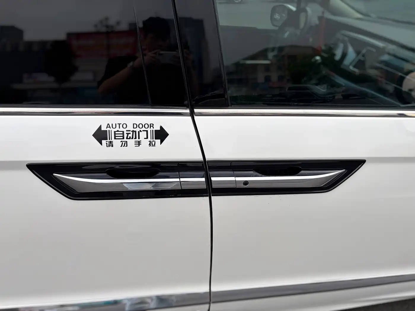 صورة 11 - Honda Elysion
