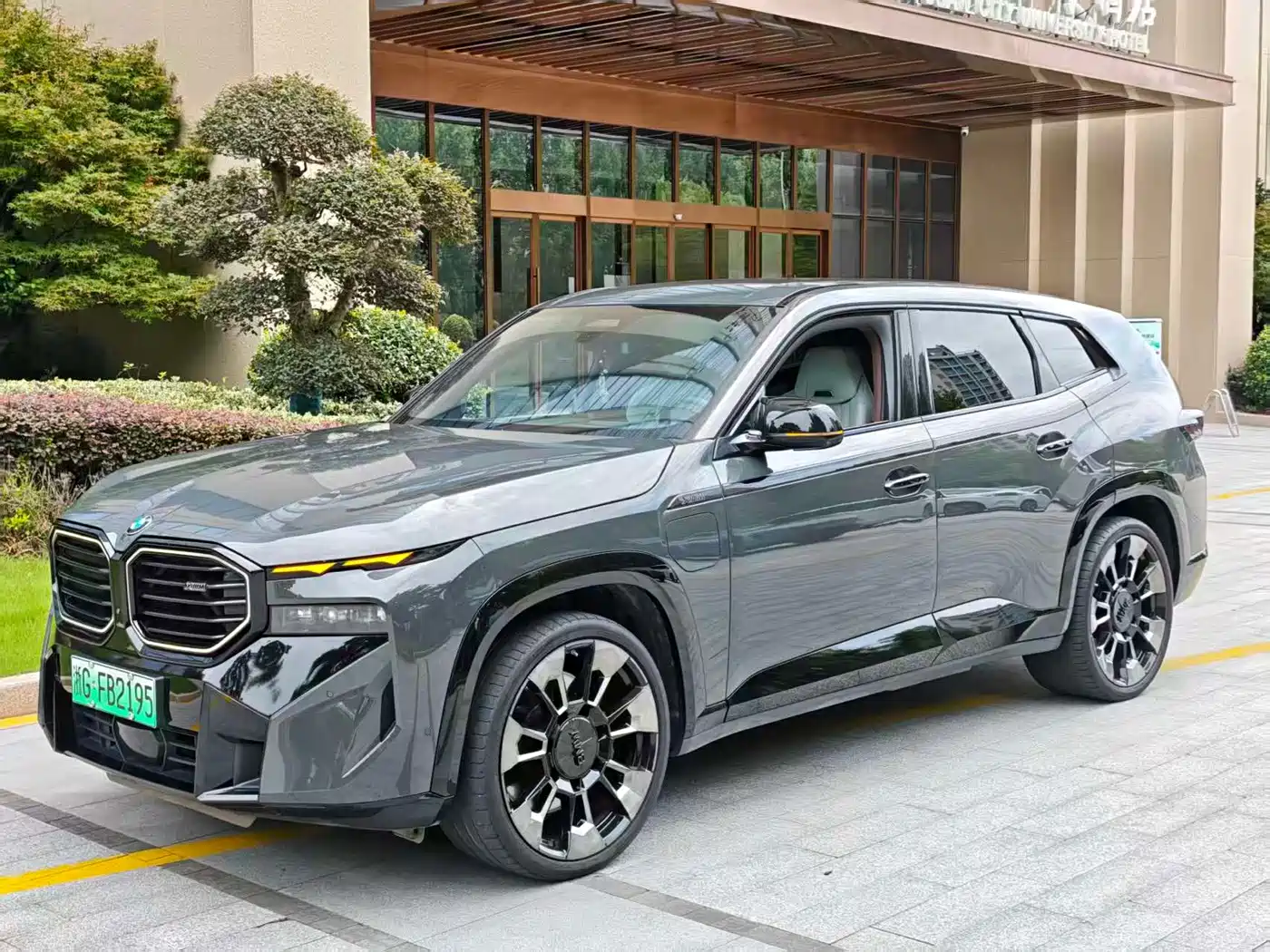 BMW XM 2023 50e