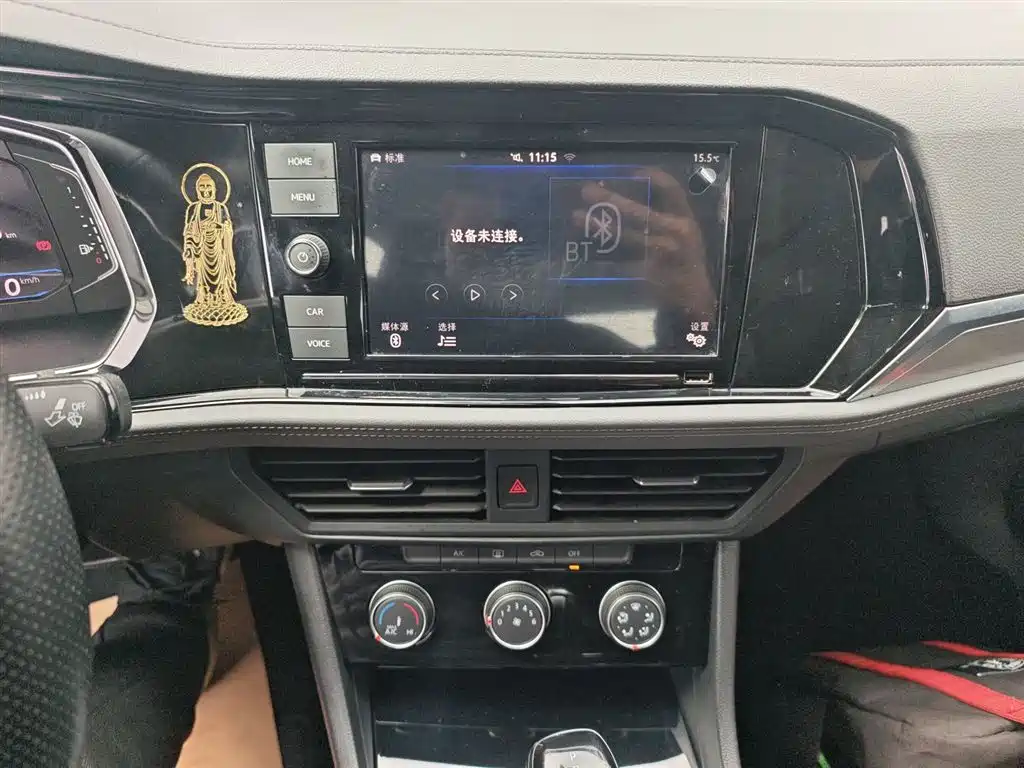 Volkswagen Sagitar 2020 200TSI DSG Comfort China VI фото 13