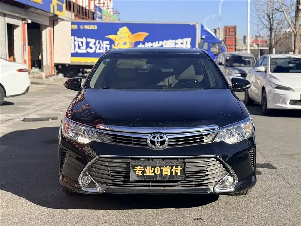 Toyota Camry 2015 2.0G Leading Edition