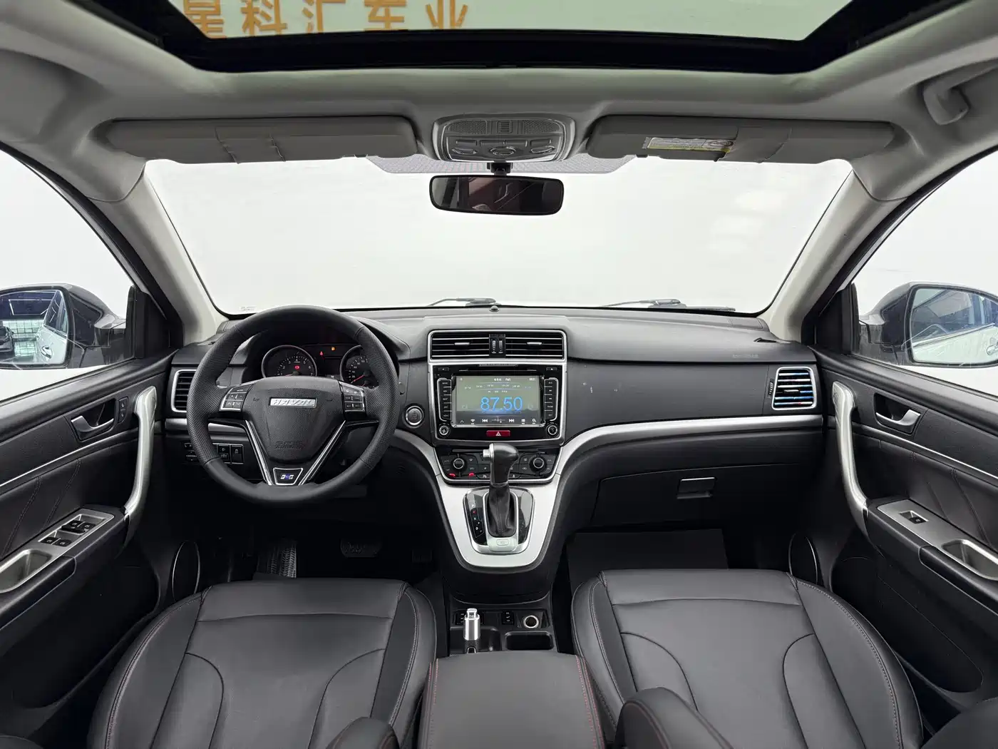 Haval H6 2017 Blue Label Sport 1.5T Auto 2WD Luxury фото 8