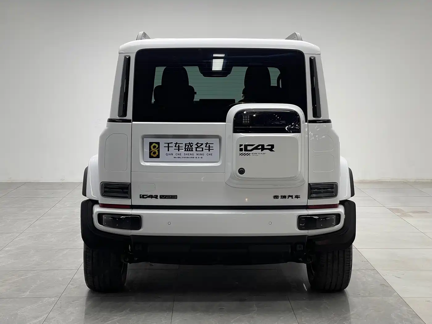 Photo 5 - iCAR V23