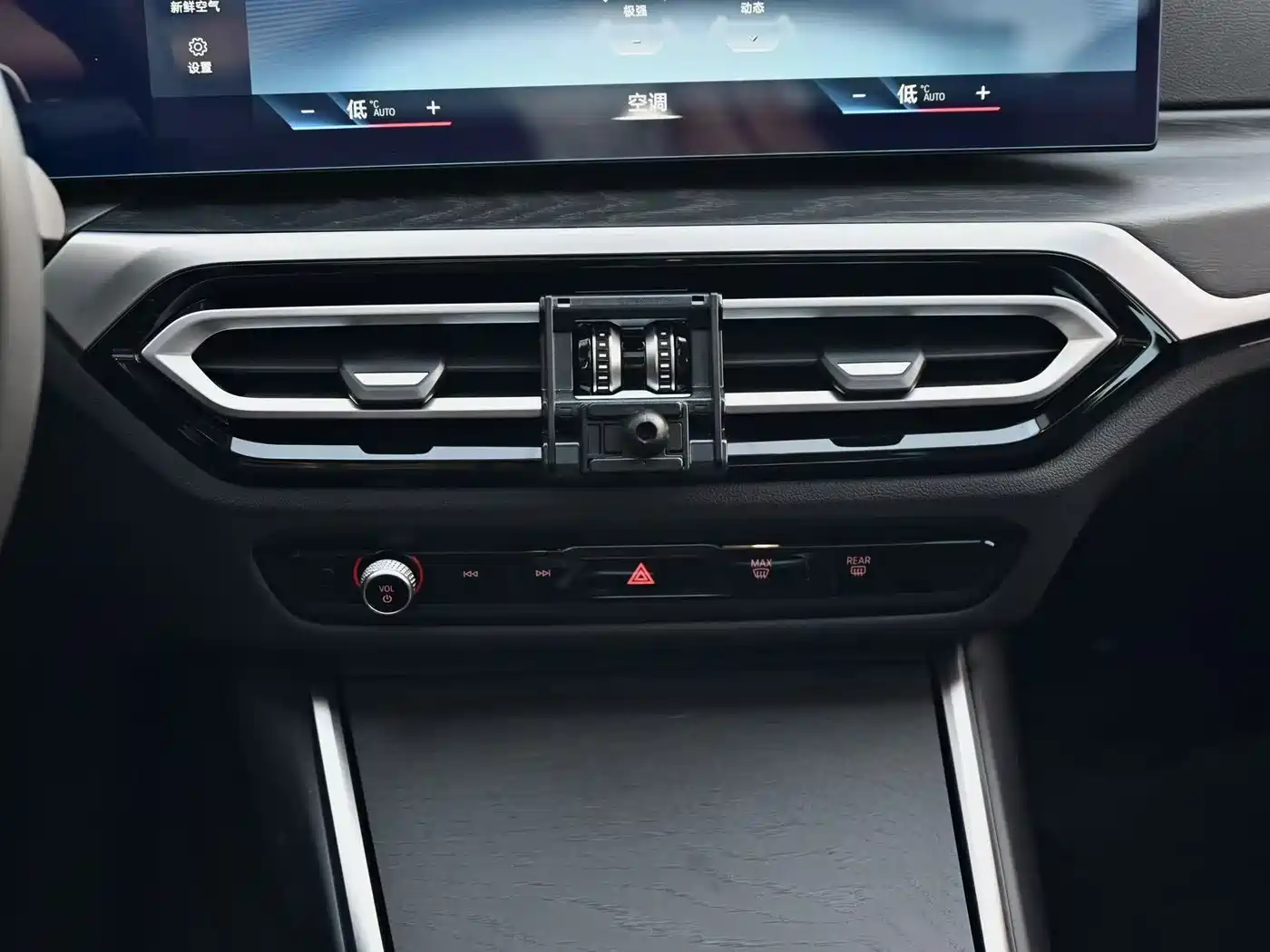 BMW 3 Series 2023 325i M Sport Package фото 15