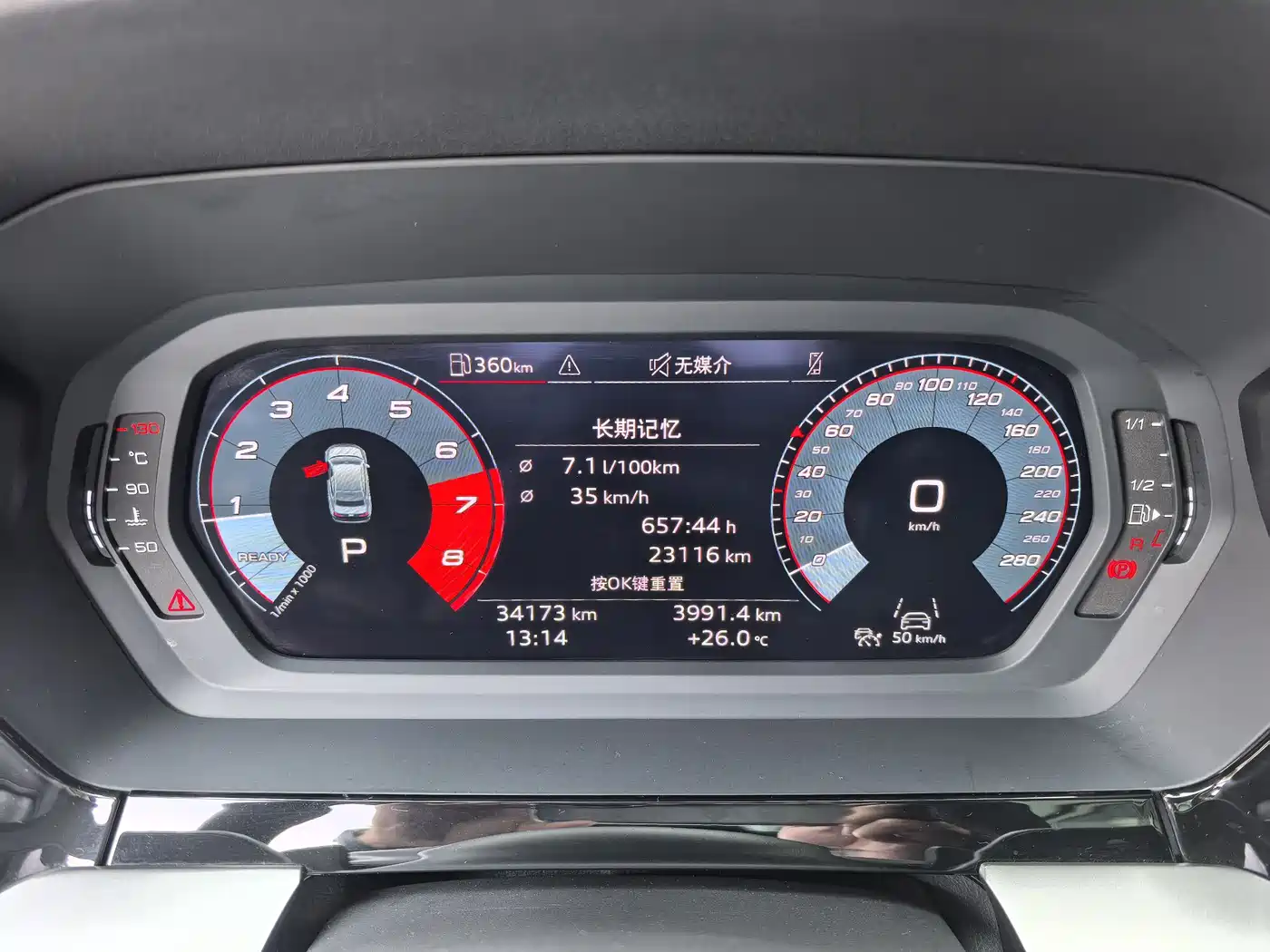 Audi A3 2024 Model A3L Limousine 35 TFSI Fashion Sport фото 17