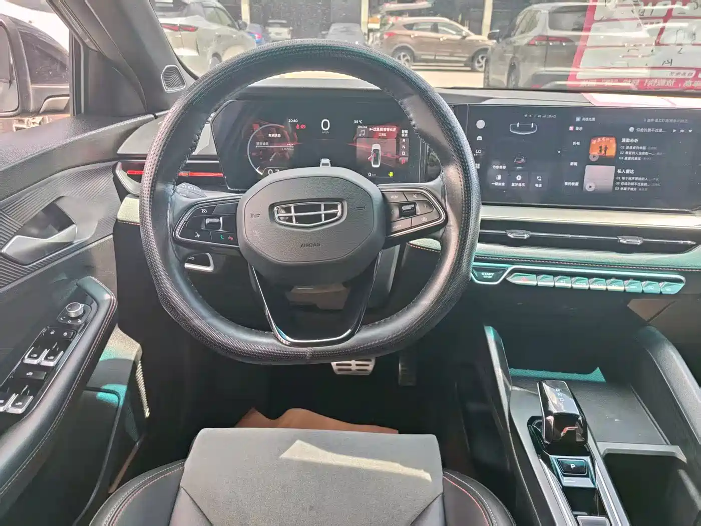 Фото 8 - Geely Binrui
