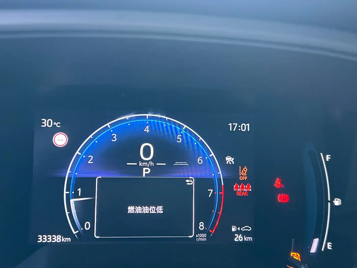 Toyota Corolla Cross 2023 2.0L Elite Edition фото 10