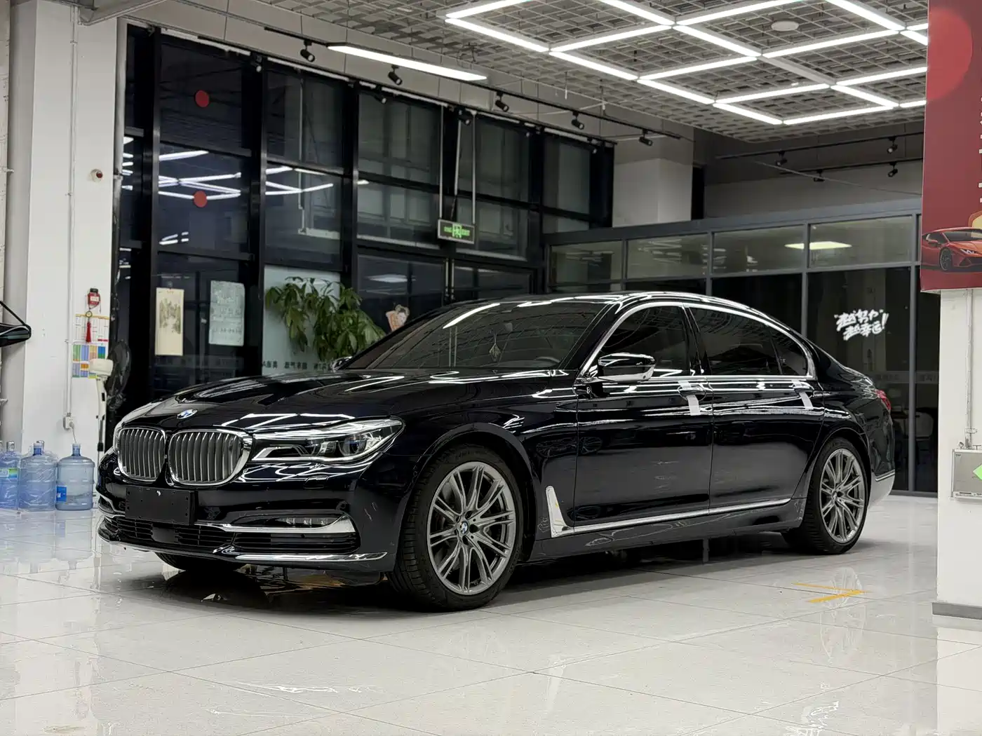 Photo 1 - BMW 7 Series