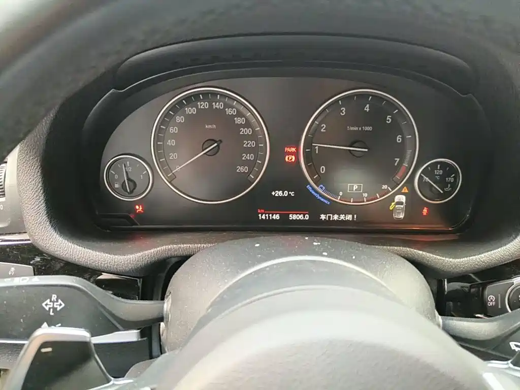 2017 BMW X3 (Import)
