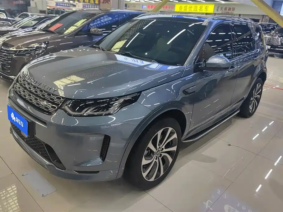 Land Rover Discovery Sport 2022 Model 249PS R-Dynamic SE Performance Tech Edition 5-Seater