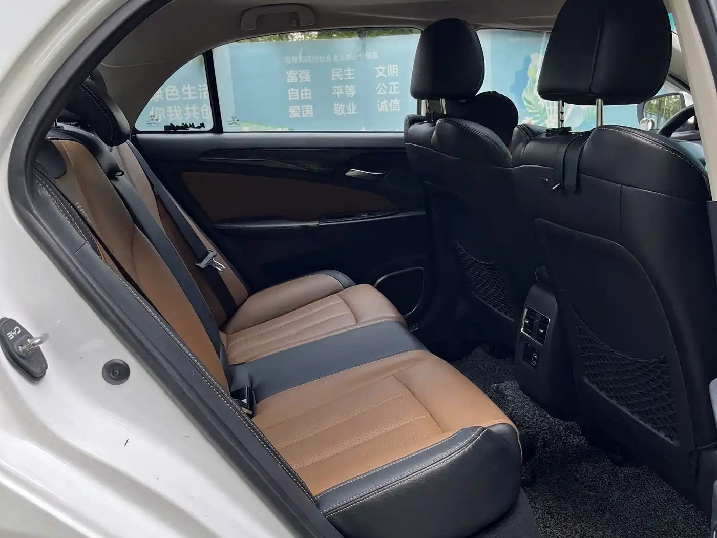 BYD Qin New Energy 2018 2017 1.5T Premium Model